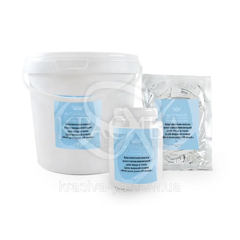 Альгінатна маска "Анти-Акне" - "Peel off Anti-Acne mask"