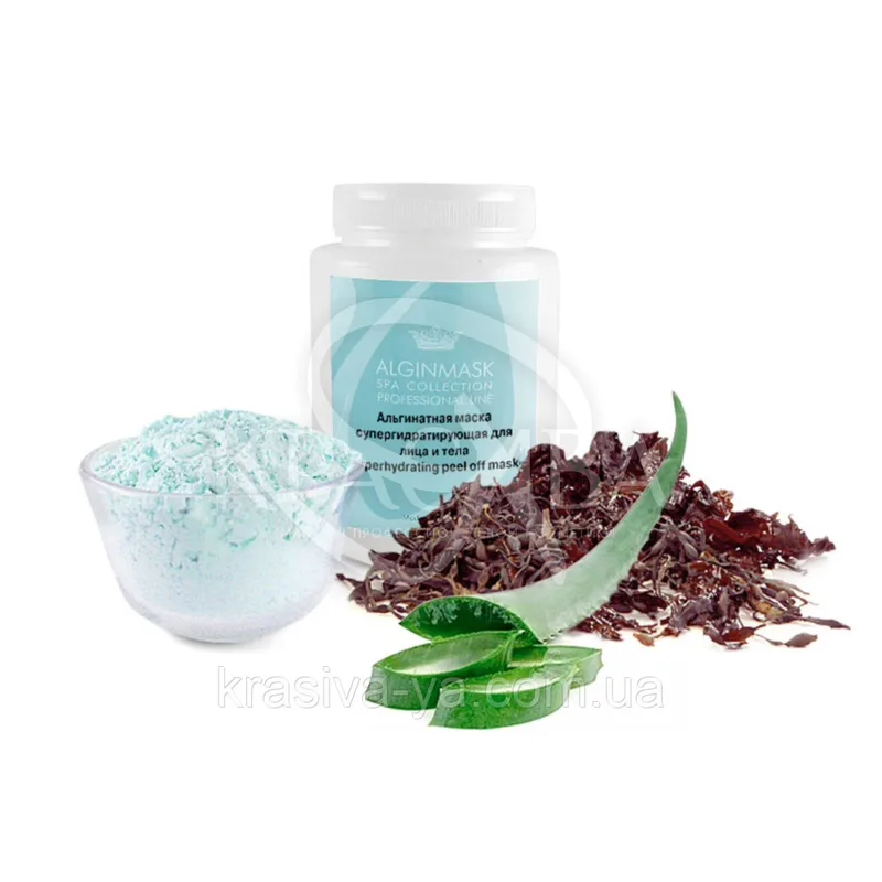 Маска супергідратуюча для обличчя та тіла - "Peel off Superhydrating mask", 200 г