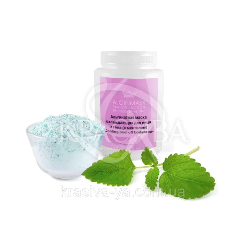 Маска охолоджуюча для обличчя і тіла з ментолом - "Peel off Cooling bodywrap"