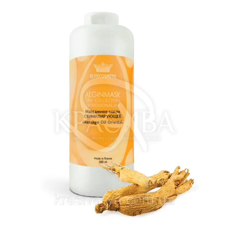 Масажне масло стимулюючу - "Massage oil Oriental", 500 мл