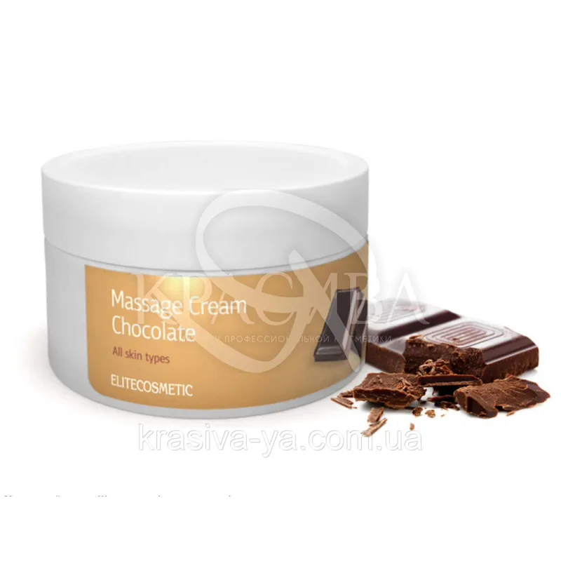 Масажний крем з Шоколадом (текстура меду) - "Massage Cream Chocolate", 250 мл