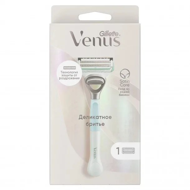 Бритва Жіноча Gillette Venus Satin Care (1 змінний картридж)