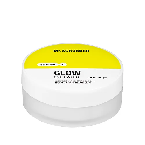 Патчі під очі висвітлювальні зі стабільним вітаміном С Mr. Scrubber Glow Eye Patch 100 шт