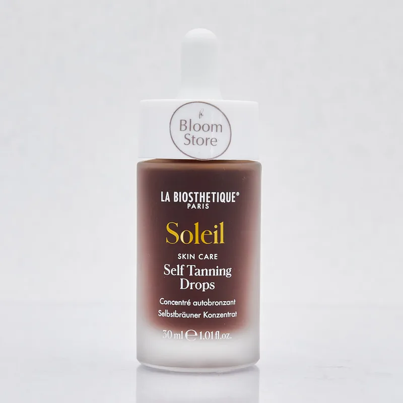 Self Tanning Drops - Краплі-концентрат для обличчя, шиї і декольте з ефектом автозасмаги