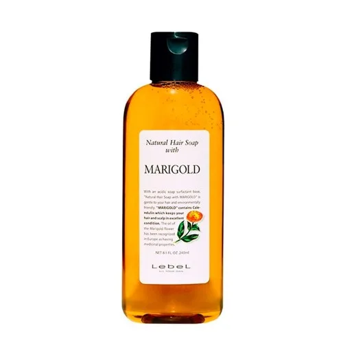 Шампунь із екстрактом календули - Lebel Marigold Shampoo