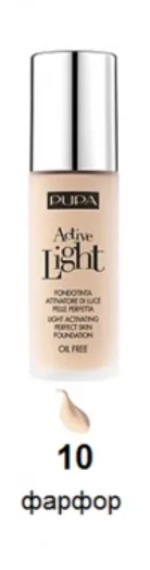 Тональний Крем Для Обличчя Pupa Active Light Spf10 010 30 мл Porcelain Порфоровий