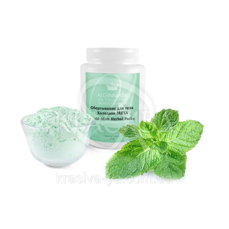 Обгортання для тіла Холодна М'ята "Cold Mint Herbal Pack"