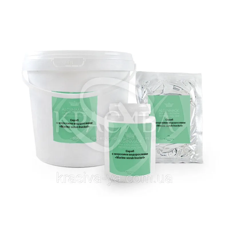 Скраб з морськими водоростями - "Marine Scrub", 1000 г