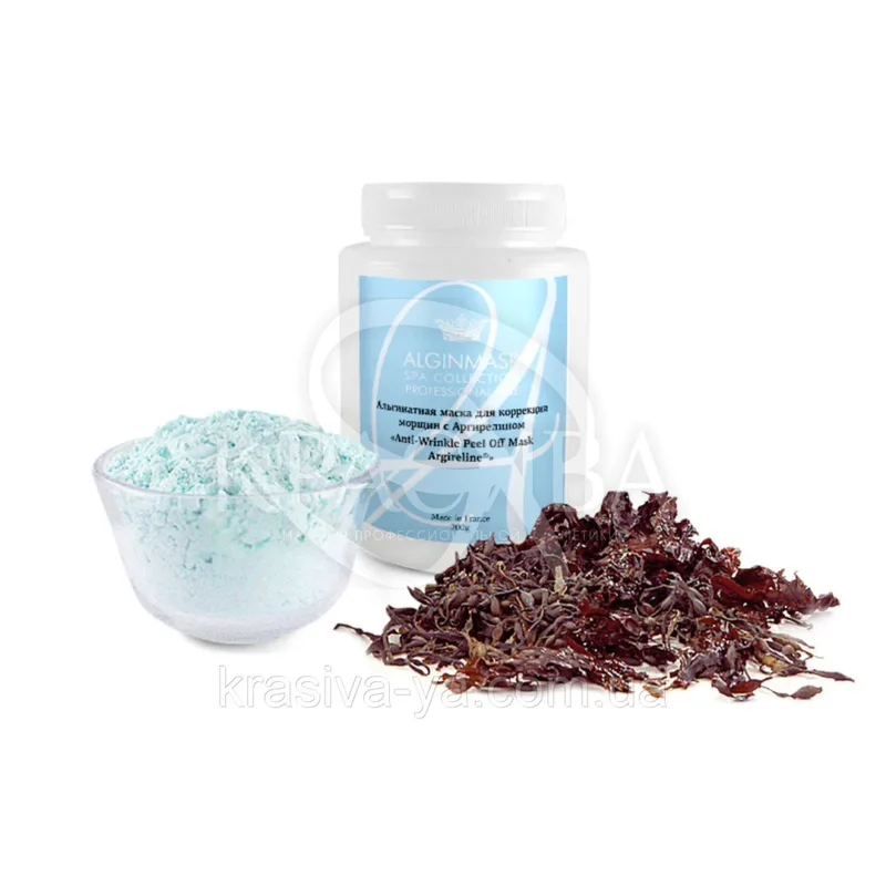 Альгінатна маска для корекції зморшок з Керамідами - "Anti-Wrinkle peel off mask ", 500 г