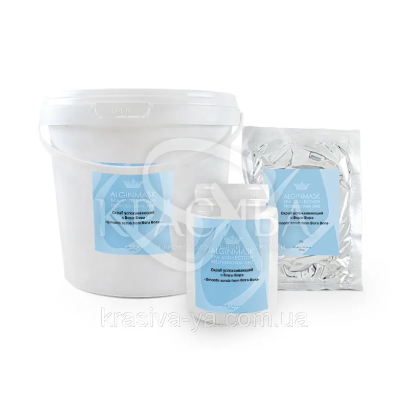 Скраб заспокійливий Бора-Бора з маслом моноі - "Smooth scrub from Bora Bora", 500 г
