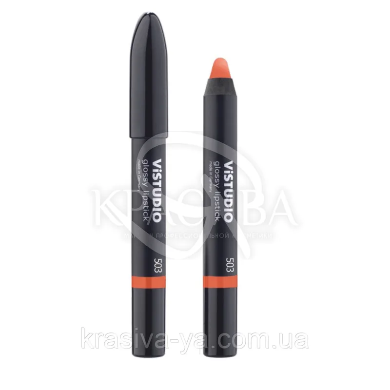 Vistudio Glossy Lipstick - Помада-олівець-блиск для губ 503, 12 г