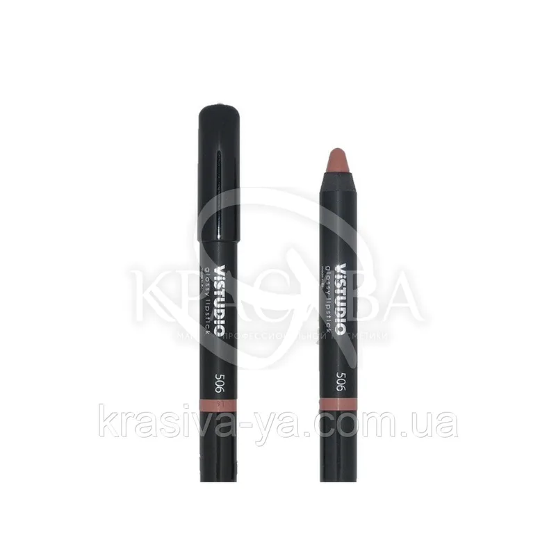 Vistudio Glossy Lipstick - Помада-олівець-блиск для губ 506, 12 г