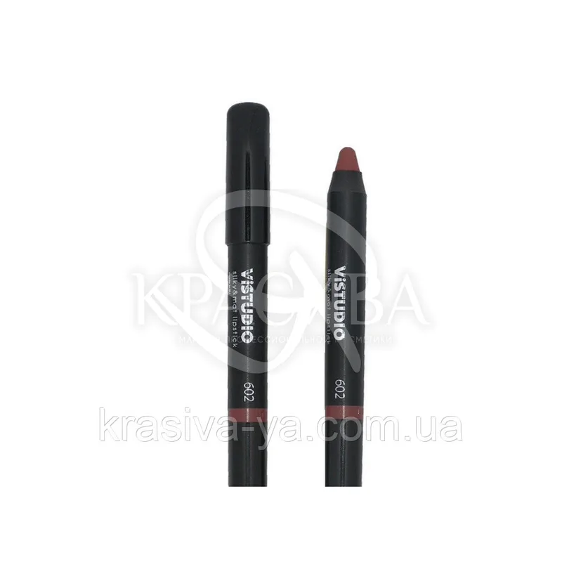 Vistudio Glossy Lipstick - Помада-олівець-блиск для губ 602, 12 г