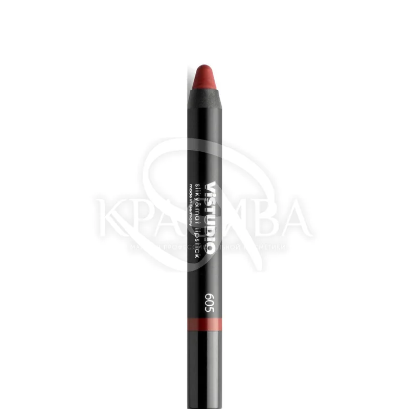 Vistudio Glossy Lipstick - Помада-олівець-блиск для губ 605, 12 г