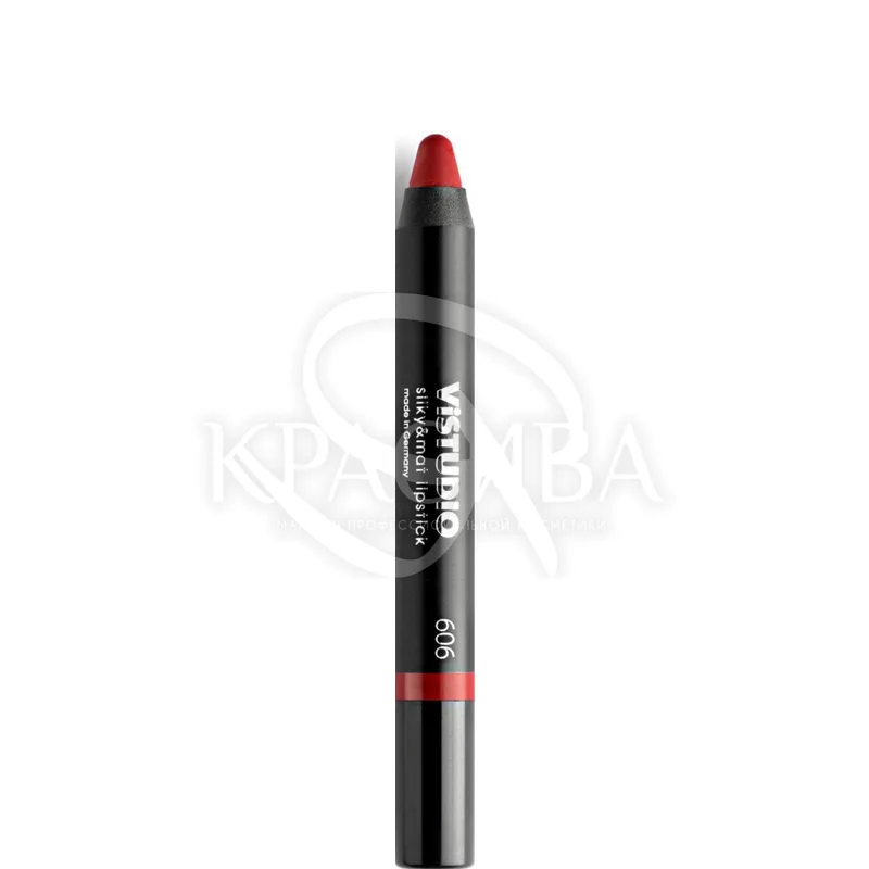 Vistudio Glossy Lipstick - Помада-олівець-блиск для губ 606, 12 г