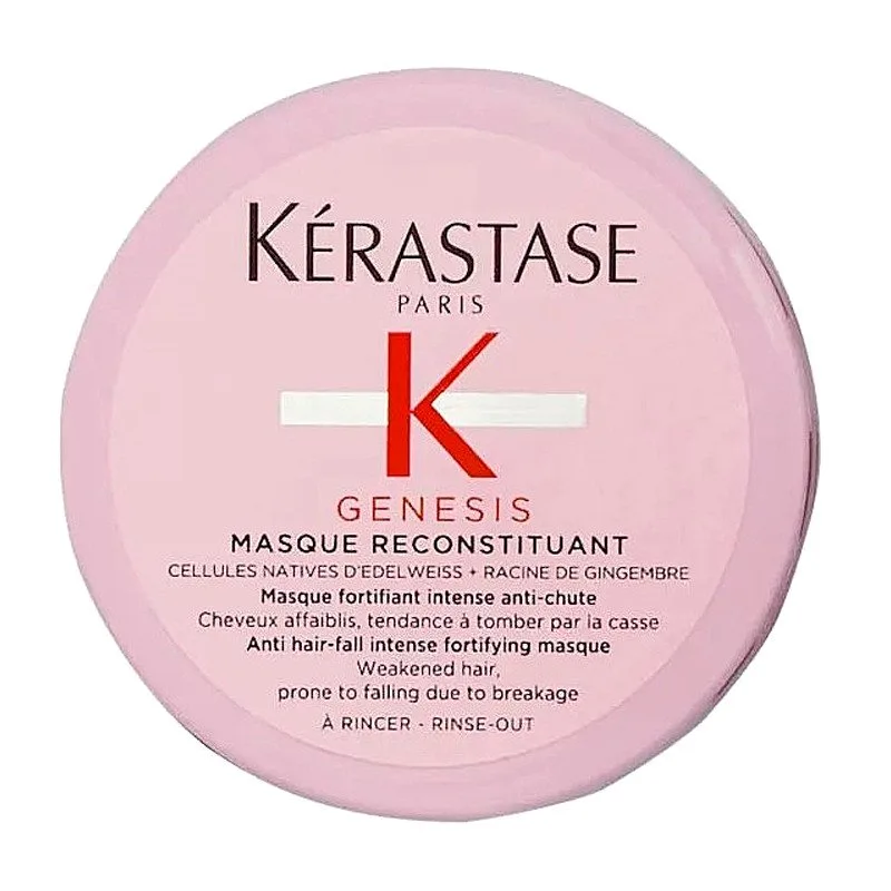 Kerastase Genesis Masque 75 мл