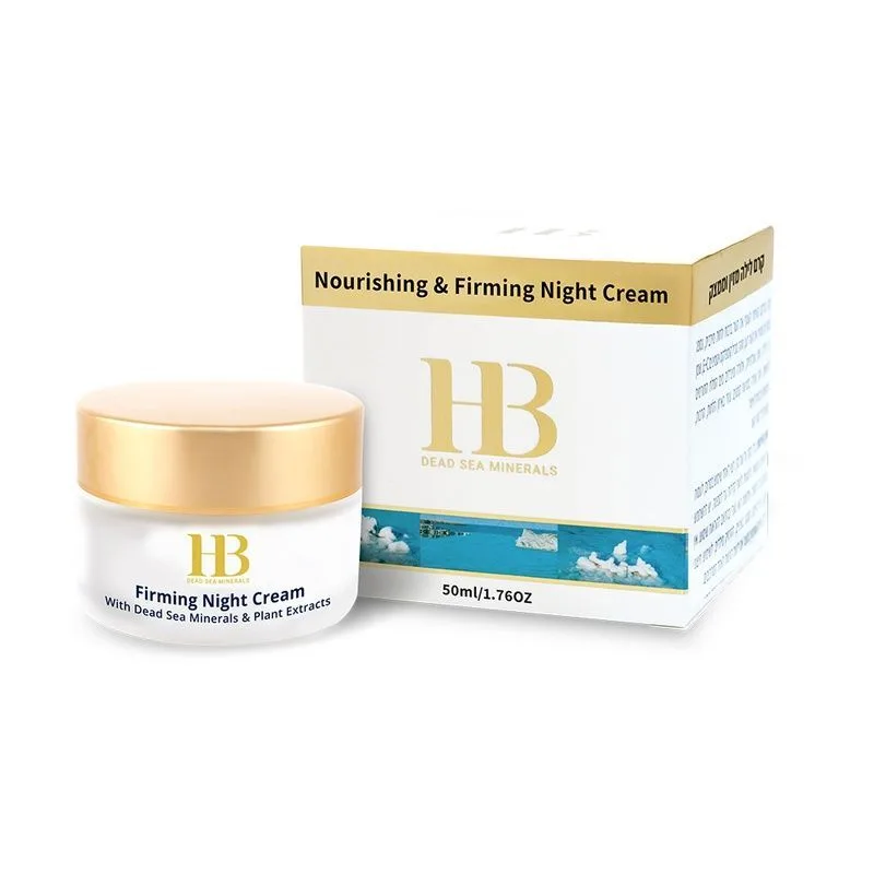 Health&Beauty Крем поживний, нічний