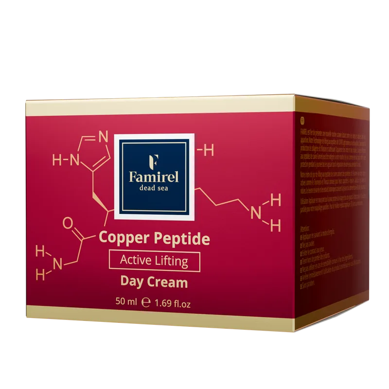 Famirel Copper Peptide Крем для обличчя денний