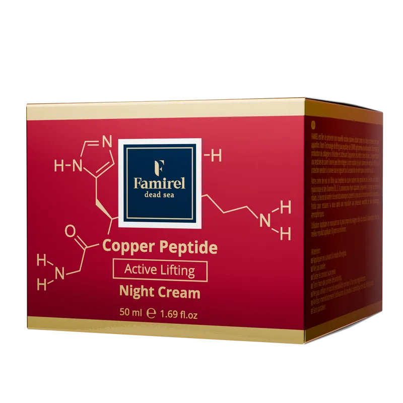 Famirel Copper Peptide Крем для обличчя нічний