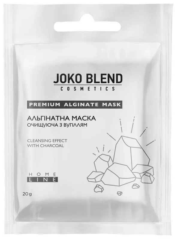 Альгінатна маска Joko Blend, очищаюча, з вугіллям, 600 г