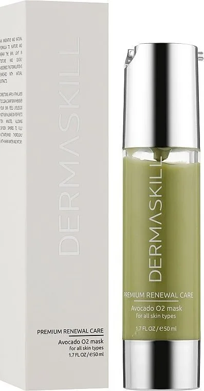 Dermaskill Маска для обличчя киснева з Авокадо