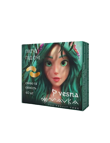 Vesna Краса Мавки патчі 60 шт