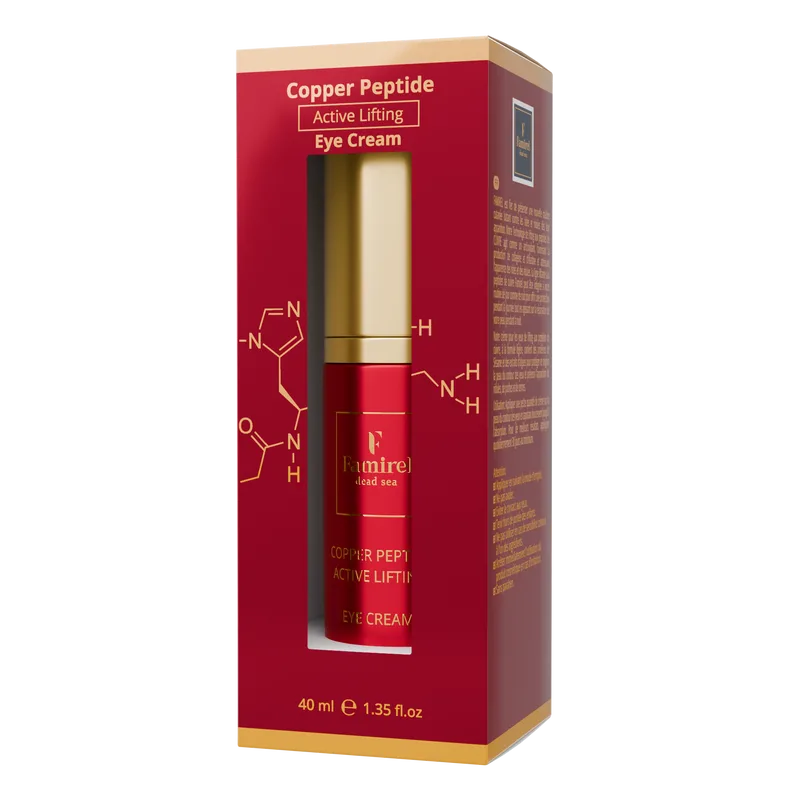 Famirel Copper Peptide Крем для очей