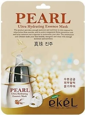 Ekel Маска для обличчя Pearl