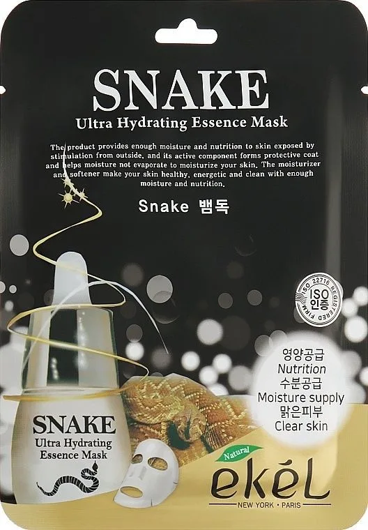 Ekel Маска для обличчя Snake
