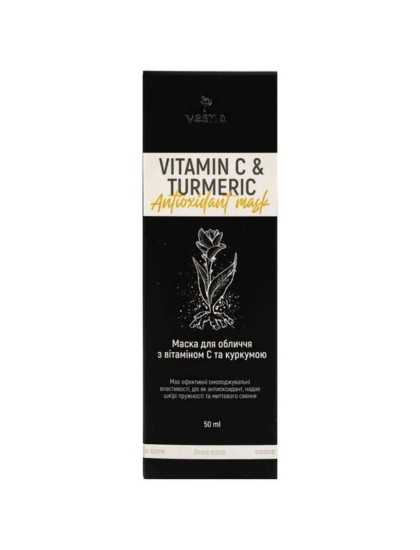 Vesna Маска для обличчя Antioxidant