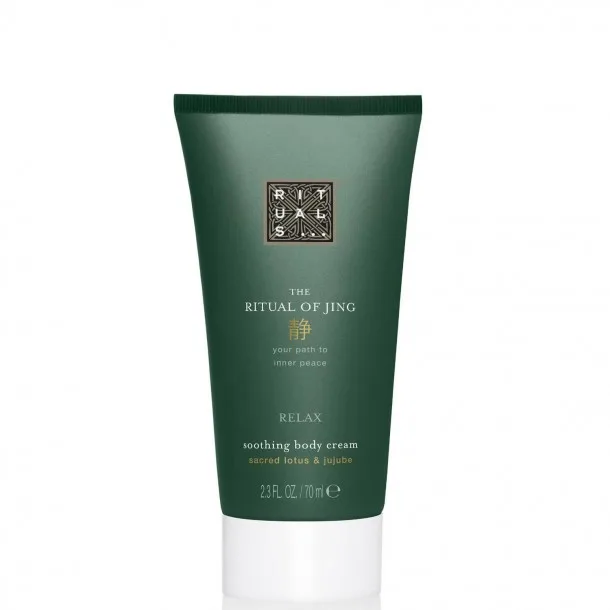 Крем для Тіла Rituals Рітуалс Джинг Тревел - Rituals The Ritual of Jing Body Cream Mini (100 мл)