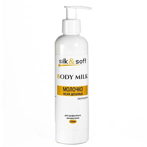 Молочко після депіляції Silk & Soft Body Milk 250 мл