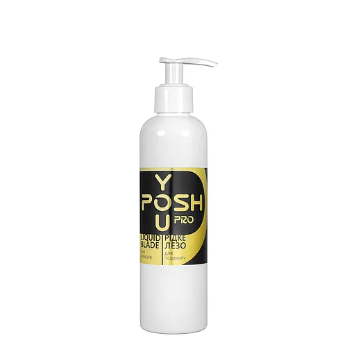 Рідке лезо для п'ят YouPOSH Liquid Blade лужне