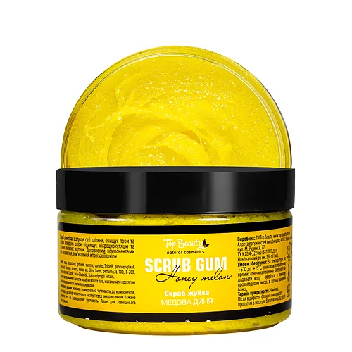 Cкраб жуйка для тіла Top Beauty з ароматом дині 250 мл