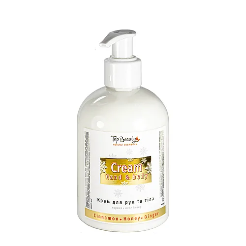 Крем для рук і тіла Top Beauty Кориця Мед Імбир, 275 мл