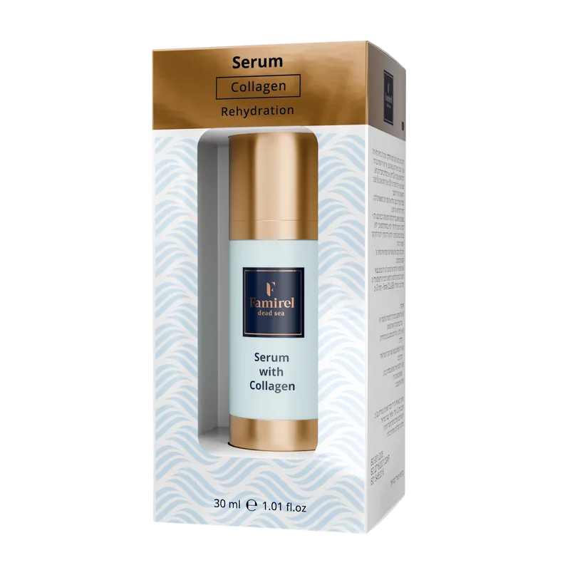 Famirel Collagen Інтенсивна сироватка для обличчя