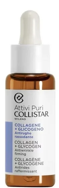 Collistar Attiva puri Колагеновий концентрат