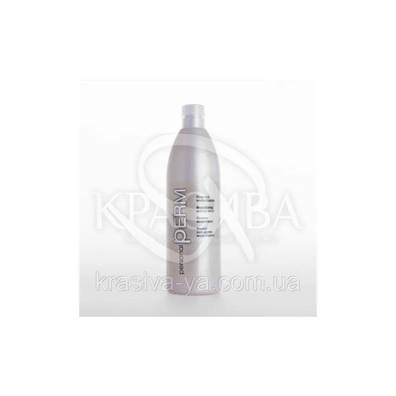 Personal Perm Нейтралізатор - фіксатор, 1000 мл