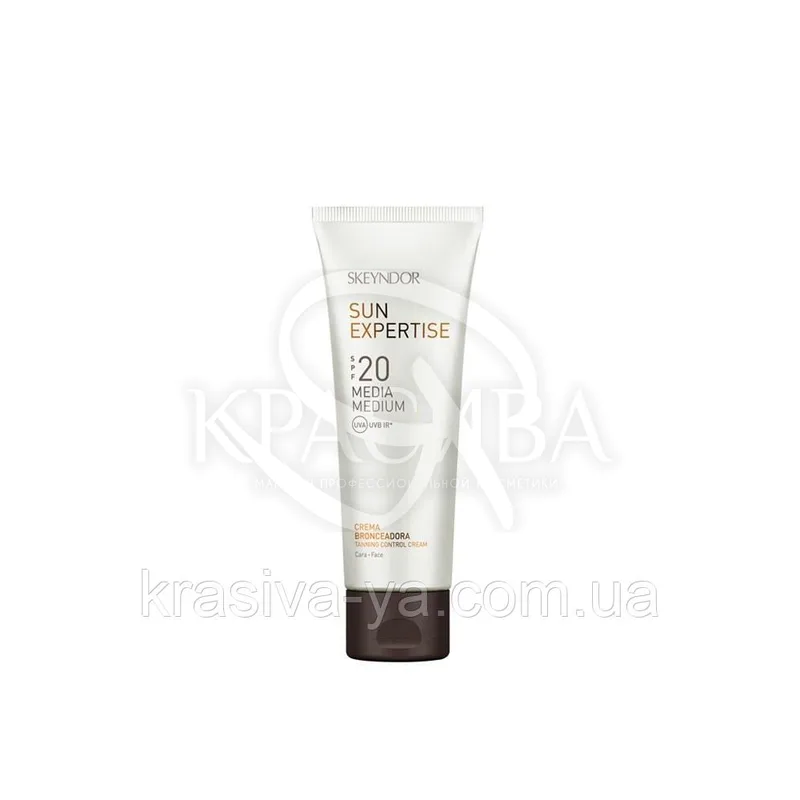 Тонуючий захисний крем з SPF 50, 75 мл
