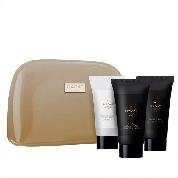 Зволожуючий Набір для Волосся Хадат “Гідро живлення“ - Hadat Hydro Nourishing Set Bestseller 4 sku