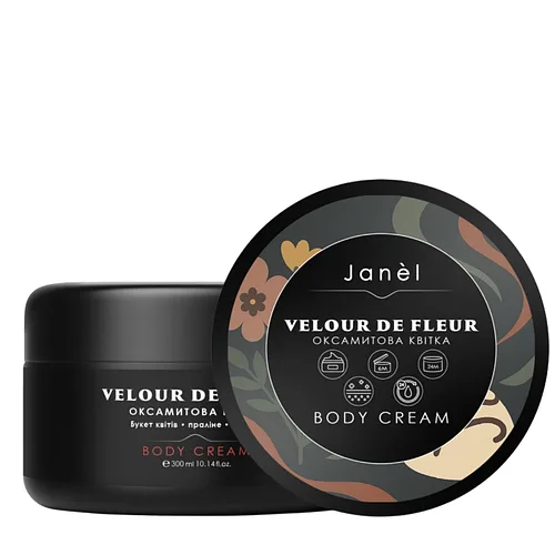 Крем для тіла Janel Velour de Fleur зволожувальний 300 мл
