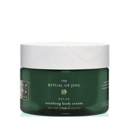 Крем для тіла - Rituals The Ritual of Jing Body Cream