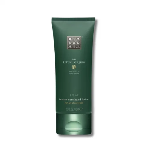 Лосьйон для рук - Rituals The Ritual of Jing Hand Lotion