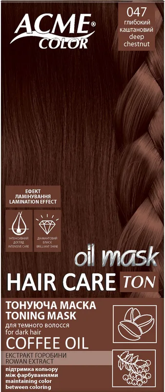 Тонуюча маска для волосся Acme Color Hair Care Ton oil mask тон 047 глибокий каштановий 30 мл