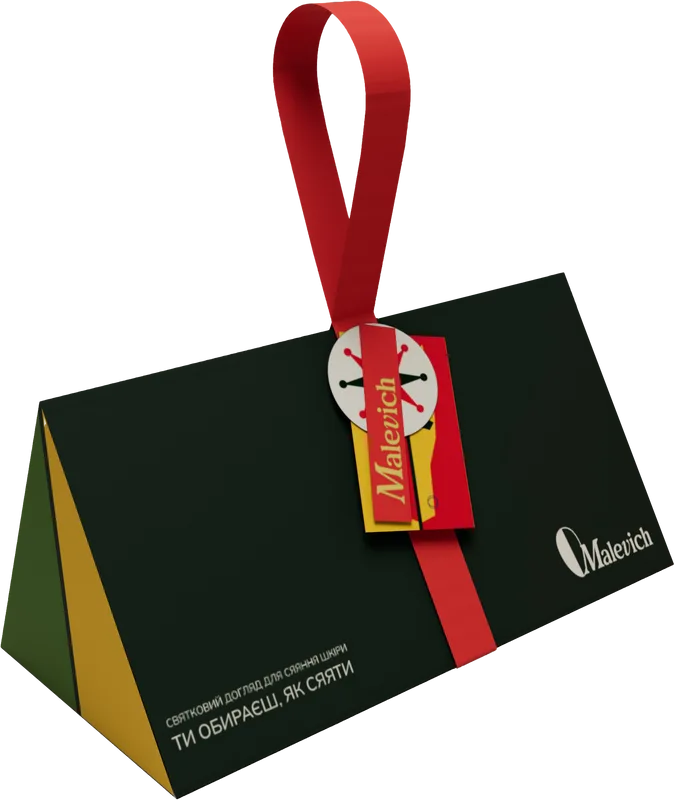 Malevich Набір "Мистецтво сяйва"