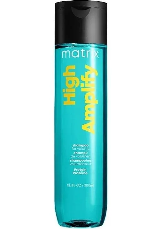 Matrix High Amplify Шампунь для об'єму тонкого волосся