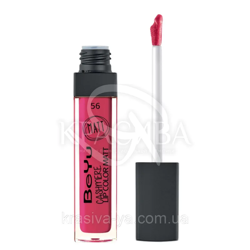 Блиск для губ матовий "Cashmere Lip Color Matt" 56 Red Vibrations, 6.5 мл