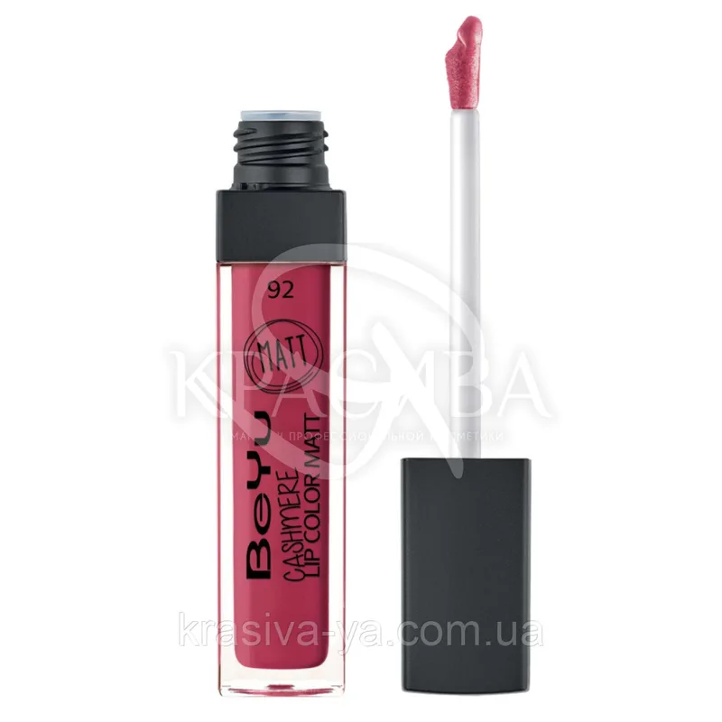 Блиск для губ матовий "Cashmere Lip Color Matt" 85 Rose Romance, 6.5 мл