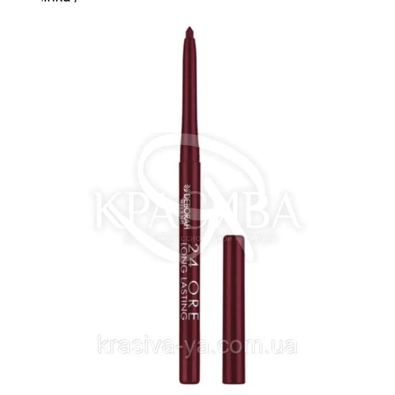 Стійкий косметичний олівець для губ "Long Lastin 24 Ore" 1 Dark Red, 0.4 г