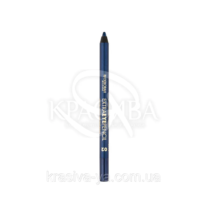 Косметичний олівець для очей водостійкий "Extra Eye Pencil" 02 Deep Blue